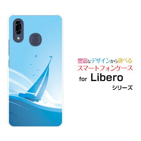 Libero S10リベロ エステンY!mobileオリジナル デザインスマホ カバー ケース ハード TPU ソフト ケース波とヨット