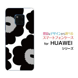 HUAWEI Mate 20 ProHUAWEI Mate 10 Pro [703HW]ファーウェイハードケース/TPUソフトケース北欧風花柄type2ブラックスマホ/ケース/カバー/クリア【定形・定形外郵便送料無料】