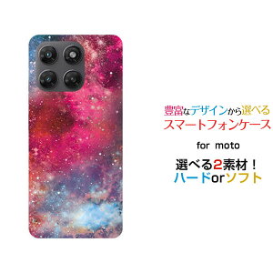 moto g37j ���g �W�[�T���i�i�W�F�C[XT2625-9]�y�V���o�C���I���W�i�� �f�U�C���X�}�z �J�o�[ �P�[�X �n�[�h TPU �\�t�g �P�[�X�F���i�s���N×�u���[�j