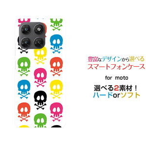 moto g37j ���g �W�[�T���i�i�W�F�C[XT2625-9]�y�V���o�C���I���W�i�� �f�U�C���X�}�z �J�o�[ �P�[�X �n�[�h TPU �\�t�g �P�[�X�h�N���i�J���t���j