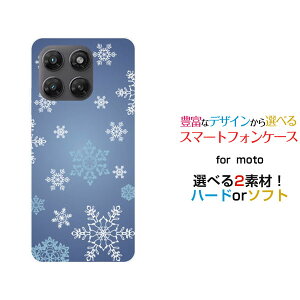moto g37j ���g �W�[�T���i�i�W�F�C[XT2625-9]�y�V���o�C���I���W�i�� �f�U�C���X�}�z �J�o�[ �P�[�X �n�[�h TPU �\�t�g �P�[�X����������