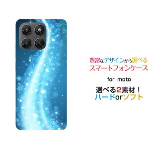 moto g37j ���g �W�[�T���i�i�W�F�C[XT2625-9]�y�V���o�C���I���W�i�� �f�U�C���X�}�z �J�o�[ �P�[�X �n�[�h TPU �\�t�g �P�[�X��̌�������