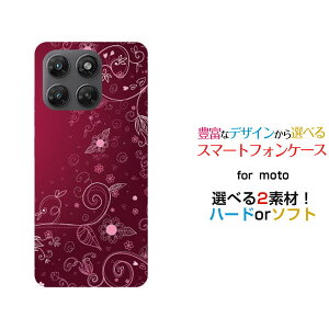 moto g37j ���g �W�[�T���i�i�W�F�C[XT2625-9]�y�V���o�C���I���W�i�� �f�U�C���X�}�z �J�o�[ �P�[�X �n�[�h TPU �\�t�g �P�[�X�t�͗l(�p�[�v��)