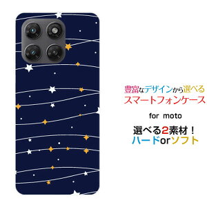 moto g37j [XT2625-9]���g �W�[�T���i�i�W�F�C�y�V���o�C���X�}�z �J�o�[ �P�[�X �n�[�h TPU �\�t�g �P�[�XStar(type003)