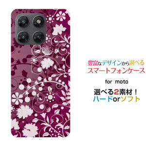 moto g37j [XT2625-9]���g �W�[�T���i�i�W�F�C�y�V���o�C���X�}�z �J�o�[ �P�[�X �n�[�h TPU �\�t�g �P�[�XFlower Garden (�p�[�v��)