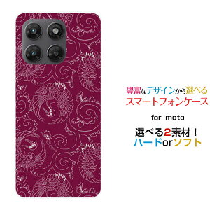 �X�}�z�P�[�X moto g37j [XT2625-9]�y�V���o�C���n�[�h �\�t�g �P�[�X�a�� �� �Ԏ�