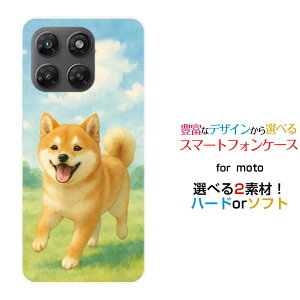 �X�}�z�P�[�X moto g37j [XT2625-9]�y�V���o�C���n�[�h �\�t�g �P�[�XDream Animal (type08) AI dog �Č�