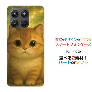 �X�}�z�P�[�X moto g37j [XT2625-9]�y�V���o�C���n�[�h �\�t�g �P�[�XDream Animal (type09) AI cat