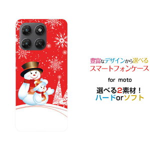 moto g37j ���g �W�[�T���i�i�W�F�C[XT2625-9]�y�V���o�C���I���W�i�� �f�U�C���X�}�z �J�o�[ �P�[�X �n�[�h TPU �\�t�g �P�[�X�X�m�[�}���ƃc���[