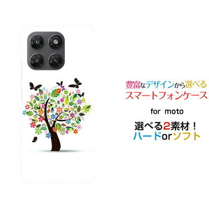 moto g37j ���g �W�[�T���i�i�W�F�C[XT2625-9]�y�V���o�C���I���W�i�� �f�U�C���X�}�z �J�o�[ �P�[�X �n�[�h TPU �\�t�g �P�[�X�Ԃƒ�