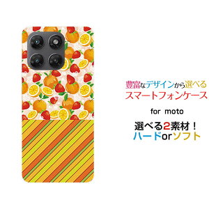 moto g37j ���g �W�[�T���i�i�W�F�C[XT2625-9]�y�V���o�C���I���W�i�� �f�U�C���X�}�z �J�o�[ �P�[�X �n�[�h TPU �\�t�g �P�[�X�t���[�c�ƃ{�[�_�[