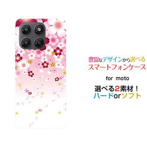 moto g37j [XT2625-9]���g �W�[�T���i�i�W�F�C�y�V���o�C���I���W�i�� �f�U�C���X�}�z �J�o�[ �P�[�X �n�[�h TPU �\�t�g �P�[�X������