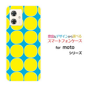 moto g64y 5G g W[VbNXeB[tH[C t@CuW[Y!mobile CIoCIWi fUCX}z Jo[ P[X n[h TPU \tg P[Xhbg(CG[)