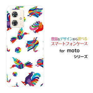 moto g64y 5G g W[VbNXeB[tH[C t@CuW[Y!mobile CIoCIWi fUCX}z Jo[ P[X n[h TPU \tg P[XIG^o[h