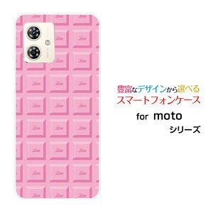 moto g64y 5G g W[VbNXeB[tH[C t@CuW[Y!mobile CIoCIWi fUCX}z Jo[ P[X n[h TPU \tg P[X`R[giXgx[j