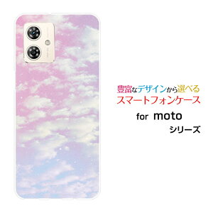 moto g64y 5G g W[VbNXeB[tH[C t@CuW[Y!mobile CIoCIWi fUCX}z Jo[ P[X n[h TPU \tg P[XSKYisN×u[j