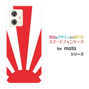 moto g64y 5G g W[VbNXeB[tH[C t@CuW[Y!mobile CIoCIWi fUCX}z Jo[ P[X n[h TPU \tg P[XJAPAN