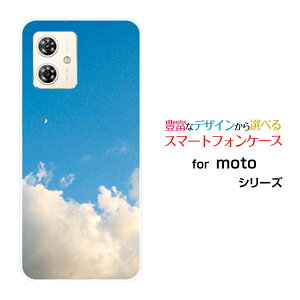 moto g64y 5G g W[VbNXeB[tH[C t@CuW[Y!mobile CIoCIWi fUCX}z Jo[ P[X n[h TPU \tg P[X