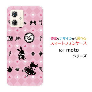 moto g64y 5G g W[VbNXeB[tH[C t@CuW[Y!mobile CIoCIWi fUCX}z Jo[ P[X n[h TPU \tg P[X`FbNAX sN