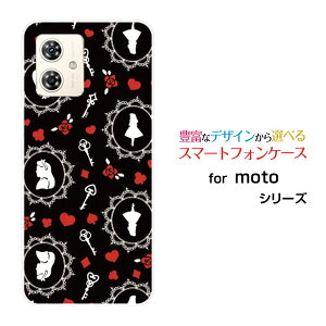 moto g64y 5G g W[VbNXeB[tH[C t@CuW[Y!mobile CIoCIWi fUCX}z Jo[ P[X n[h TPU \tg P[XAX hbg ubN