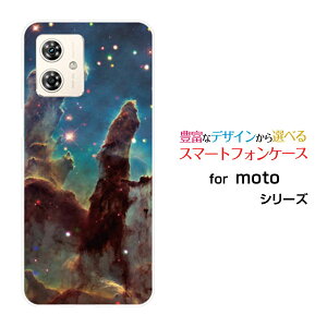 moto g64y 5G g W[VbNXeB[tH[C t@CuW[Y!mobile CIoCIWi fUCX}z Jo[ P[X n[h TPU \tg P[XF _Q