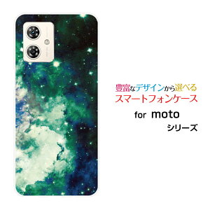 moto g64y 5G g W[VbNXeB[tH[C t@CuW[Y!mobile CIoCIWi fUCX}z Jo[ P[X n[h TPU \tg P[XF _ O[