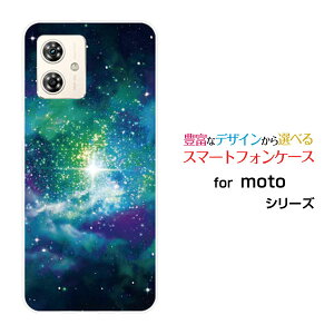 moto g64y 5G g W[VbNXeB[tH[C t@CuW[Y!mobile CIoCIWi fUCX}z Jo[ P[X n[h TPU \tg P[XF ̋P