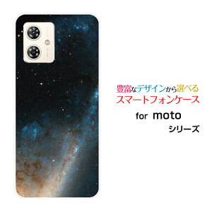 moto g64y 5G g W[VbNXeB[tH[C t@CuW[Y!mobile CIoCIWi fUCX}z Jo[ P[X n[h TPU \tg P[XF F