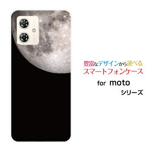 moto g64y 5G g W[VbNXeB[tH[C t@CuW[Y!mobile CIoCIWi fUCX}z Jo[ P[X n[h TPU \tg P[XF 