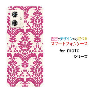 moto g64y 5G g W[VbNXeB[tH[C t@CuW[Y!mobile CIoCIWi fUCX}z Jo[ P[X n[h TPU \tg P[X_}XN type2 bh