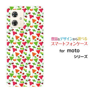 moto g64y 5G g W[VbNXeB[tH[C t@CuW[Y!mobile CIoCIWi fUCX}z Jo[ P[X n[h TPU \tg P[XӂJNe