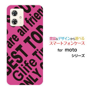 moto g64y 5G ���g �W�[�V�b�N�X�e�B�[�t�H�[���C �t�@�C�u�W�[Y!mobile �C�I�����o�C���X�}�z �J�o�[ �P�[�X �n�[�h TPU �\�t�g �P�[�XRogo (PINK)