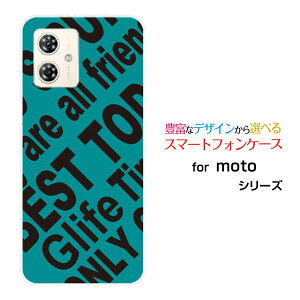 moto g64y 5G ���g �W�[�V�b�N�X�e�B�[�t�H�[���C �t�@�C�u�W�[Y!mobile �C�I�����o�C���X�}�z �J�o�[ �P�[�X �n�[�h TPU �\�t�g �P�[�XRogo (TURQUOISE)