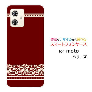 moto g64y 5G g W[VbNXeB[tH[C t@CuW[Y!mobile CIoCX}z Jo[ P[X n[h TPU \tg P[X_}XN(type001)