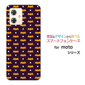 moto g64y 5G g W[VbNXeB[tH[C t@CuW[Y!mobile CIoCX}z Jo[ P[X n[h TPU \tg P[XHalloween(type002)