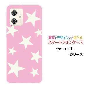 moto g64y 5G g W[VbNXeB[tH[C t@CuW[Y!mobile CIoCX}z Jo[ P[X n[h TPU \tg P[XStar(type007)