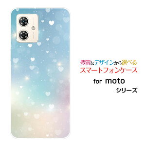 moto g64y 5G g W[VbNXeB[tH[C t@CuW[Y!mobile CIoCX}z Jo[ P[X n[h TPU \tg P[XHeart Nebula