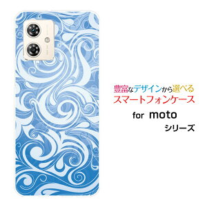 moto g64y 5G g W[VbNXeB[tH[C t@CuW[Y!mobile CIoCX}z Jo[ P[X n[h TPU \tg P[XPlants (type001)