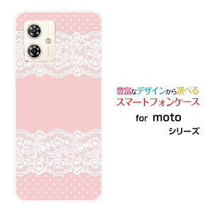 moto g64y 5G g W[VbNXeB[tH[C t@CuW[Y!mobile CIoCX}z Jo[ P[X n[h TPU \tg P[XLace pattern (sN)