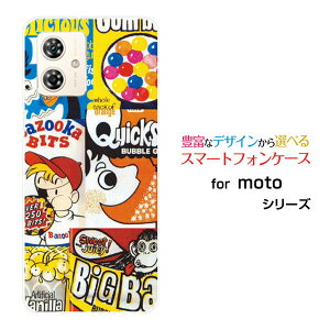 moto g64y 5G Y!mobile CIoCX}zP[X Jo[ n[h \tg P[X`[COK Chewing gum