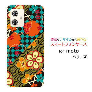 X}zP[X moto g64y 5G Y!mobile CIoCn[h \tg P[Xa s Ԗ͗l 