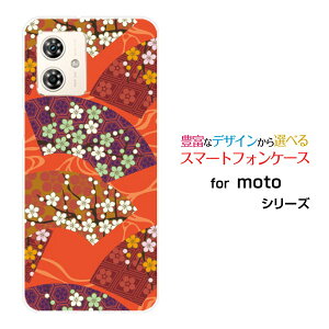 X}zP[X moto g64y 5G Y!mobile CIoCn[h \tg P[Xa Ԑq