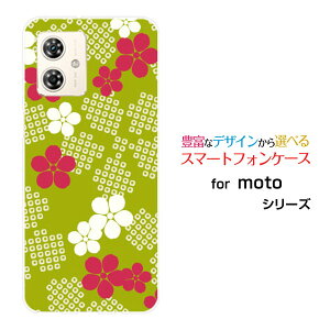 X}zP[X moto g64y 5G Y!mobile CIoCn[h \tg P[Xa 