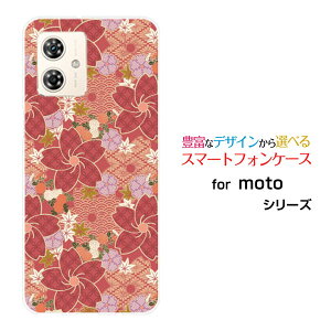 X}zP[X moto g64y 5G Y!mobile CIoCn[h \tg P[Xa 傤