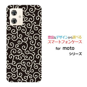 X}zP[X moto g64y 5G Y!mobile CIoCn[h \tg P[Xa  