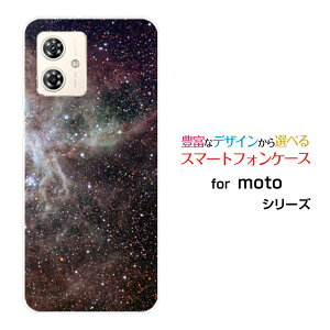 moto g64y 5G X}z P[X g W[VbNXeB[tH[C t@CuW[n[h \tg P[XBlack nebula