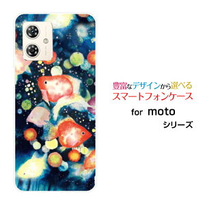 moto g64y 5G g W[VbNXeB[tH[C t@CuW[Y!mobile CIoCIWi fUCX}z Jo[ P[X n[h TPU \tg P[X񓔍