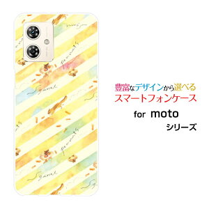 moto g64y 5G g W[VbNXeB[tH[C t@CuW[Y!mobile CIoCIWi fUCX}z Jo[ P[X n[h TPU \tg P[X肷Ƃ炢