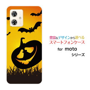 moto g64y 5G g W[VbNXeB[tH[C t@CuW[Y!mobile CIoCIWi fUCX}z Jo[ P[X n[h TPU \tg P[XnEBڂႱ