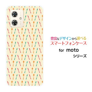 moto g64y 5G g W[VbNXeB[tH[C t@CuW[Y!mobile CIoCIWi fUCX}z Jo[ P[X n[h TPU \tg P[XJg[